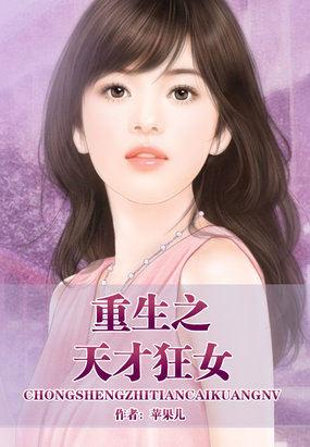 全草原的大猫排队等我92