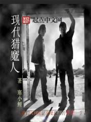 穿越大唐武神赵子龙