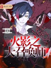 臣有喜了by匪君