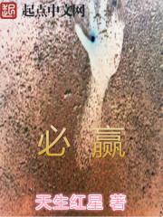 重生之名流商女全文免费阅读