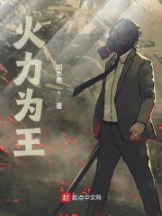 红楼之君情如海