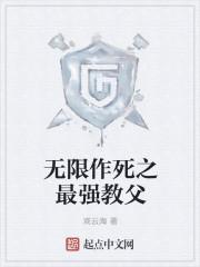 春闺玉堂全文免费阅读