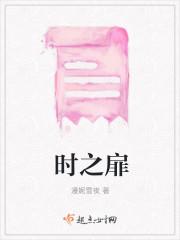 五虫与五行的对应关系