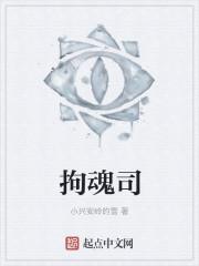 双修神医高手在都市