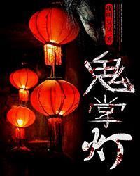 行尸走肉之杀出黎明 第7天