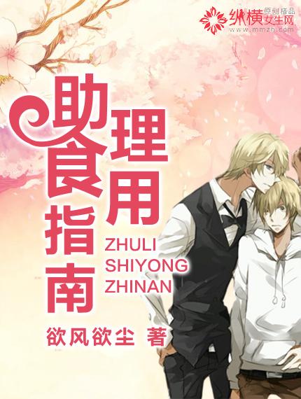 俏姐妹闯江湖 紫玉 若冰