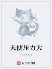 钢铁时代电视剧全集免费观看