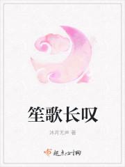 钢铁年代金虎和门儿结局