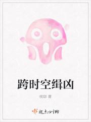 感受满地月光全文阅读