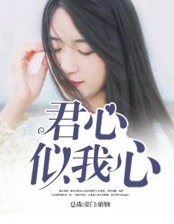 我家客厅有个副本TXT