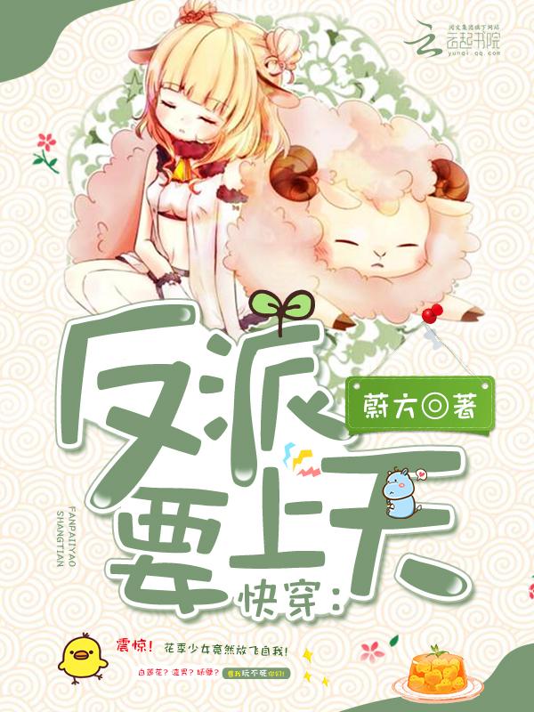 北宋小厨师百度百科