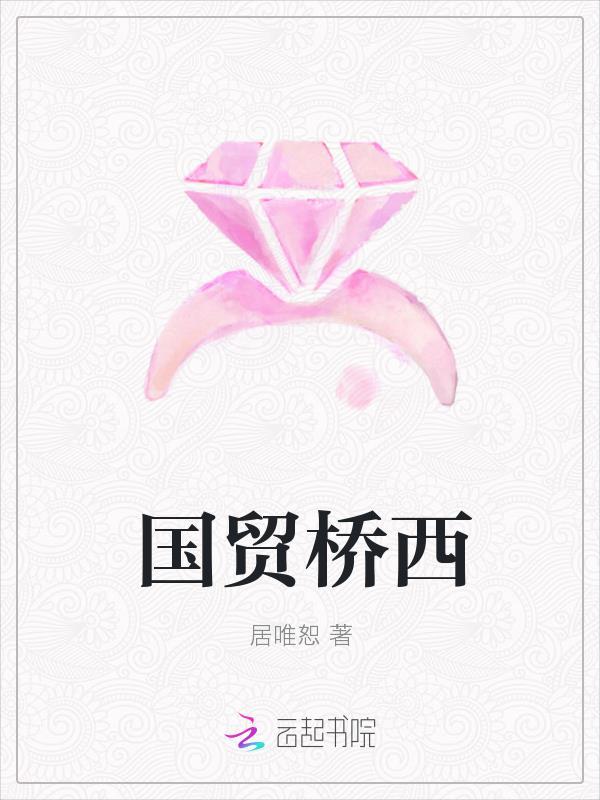 北宋小厨师女主角几个