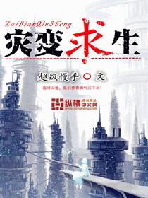 滴水观音有毒吗