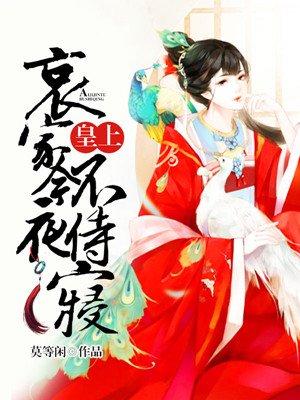 英雄联盟之游戏人生苟小云有声