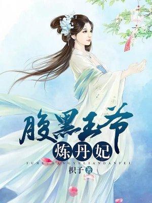 春秋战国之赵国