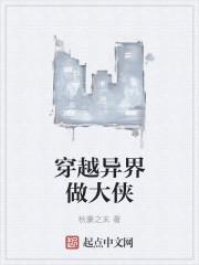 宠后重生全文阅读