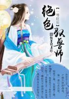 混沌帝皇系统阅读