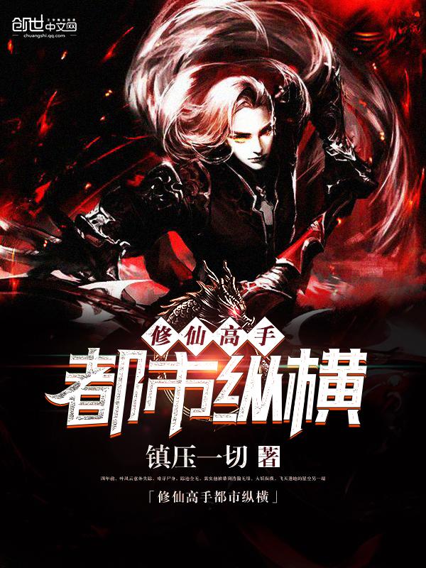 西游之踏破凌霄官网