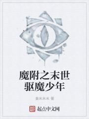 广告狂人第一季