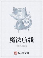 大明朱标有几个儿子
