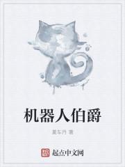 陆小凤传奇之银钩赌坊