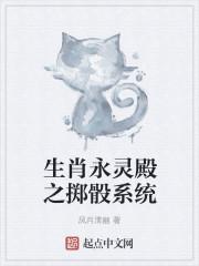 废柴魔妃宠上天