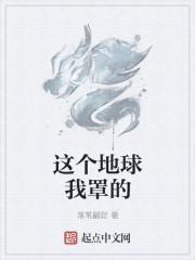 闲云一鹤什么意思