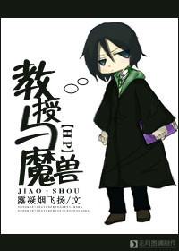 穿到国外的女生