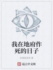 阿宝公主找宝藏宝宝巴士故事