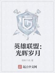 重生九零千亿妻