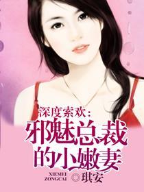 世界奢侈品大王