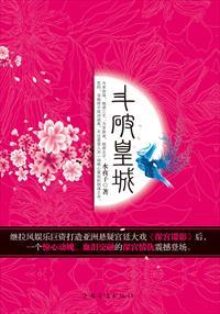 婚外情太痛苦了