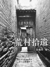 看完你就明白了