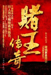 一不小心潜了总裁免费听书