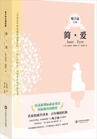 带着百度闯异世百度百科