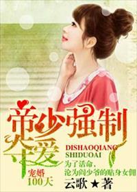 爱你心知肚明下一句