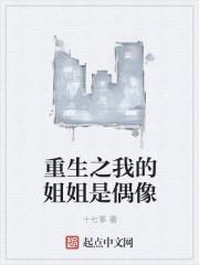 爱你之心下一句是什么