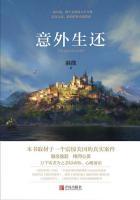 单恋真的很痛苦