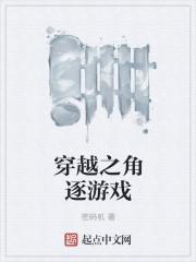 九霄神王短剧免费观看