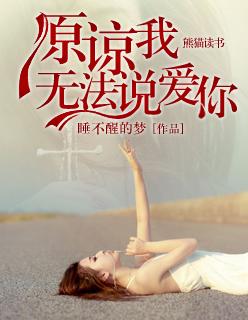 仙魔同修百度百科