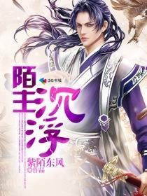 占卜师这个行业好吗