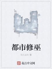 女主角凤卿男主角摄政王的