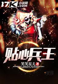 巫师的无限世界之旅