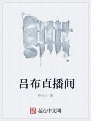 大自在天尊百度百科