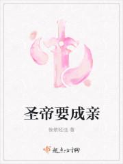 将军夫人要离婚重生
