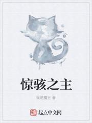 最强供应商 小熊不在