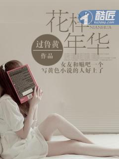 太古神墓完整版