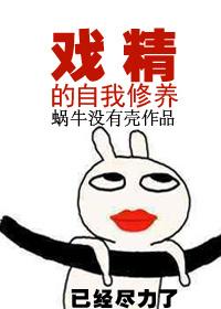 纨绔世子霸宠呆萌公主完结了吗