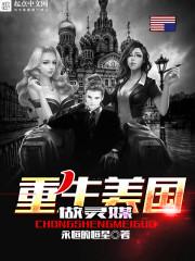 光明教皇 这就是ai