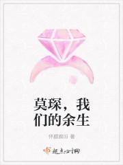 宠妻无敌免费阅读